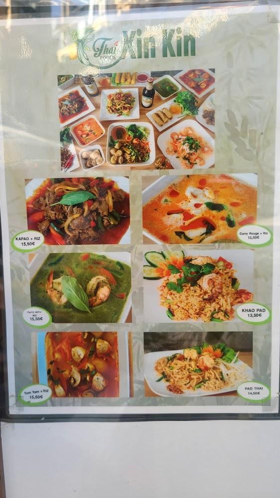 KIN KIN - Menu Image 1