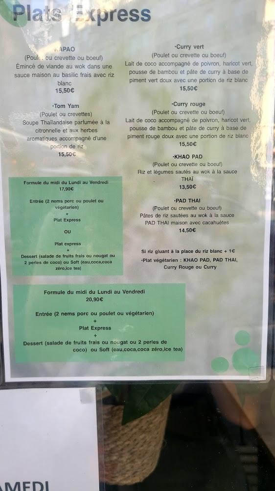 KIN KIN - Menu Image 2