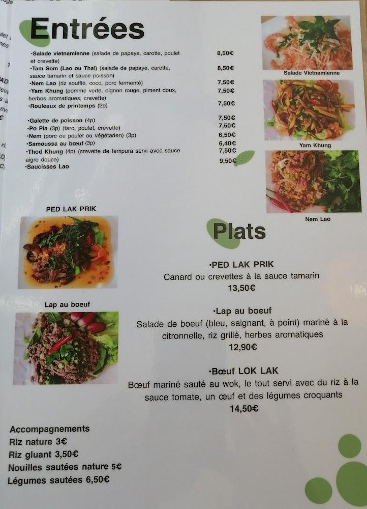 KIN KIN - Menu Image 3